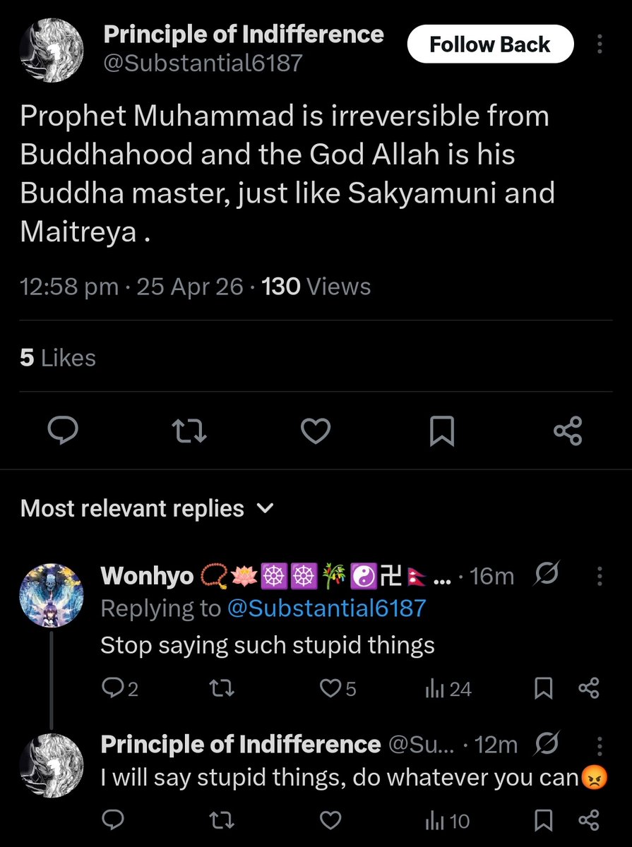 artinchow's tweet image. There's tea in this squabble, and it does seem to have the potential to become the next Game of Thrones. 
☕💀

Should I order a bucket of popcorn🍿 @Substantial6187 @kiskebaka ? 🙂

#Buddhist
#Tea