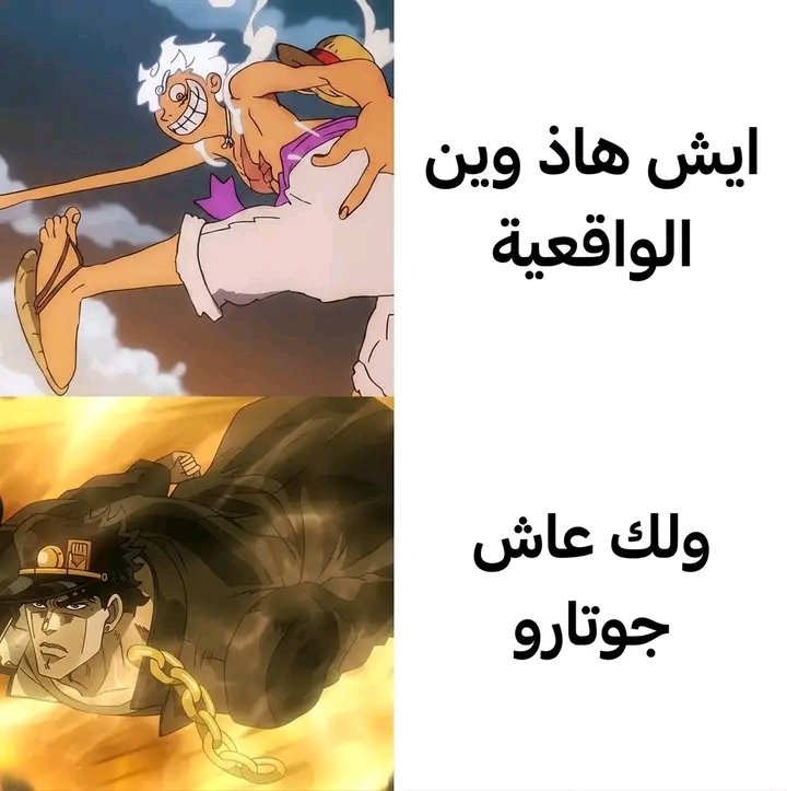 yousef the warlock🔮 tweet media