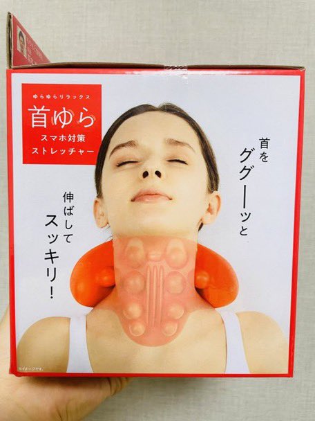 ゆうと tweet media