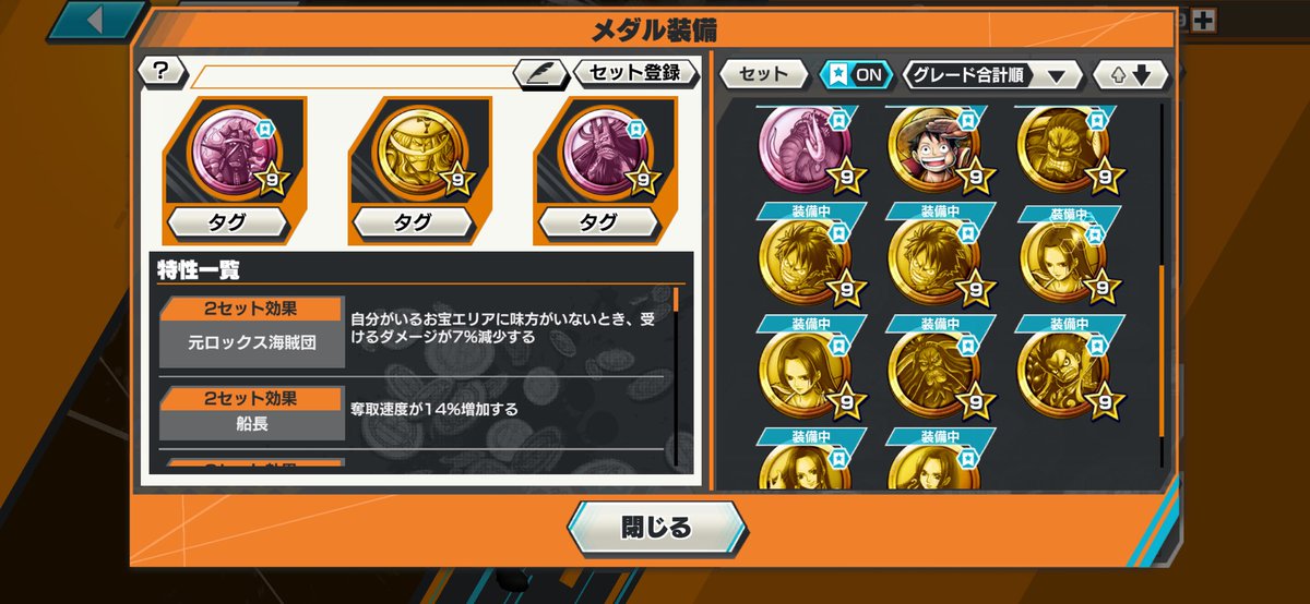 ブルーノ tweet media