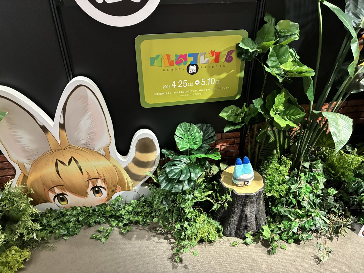 シン•機動戦士アライダーさんV3 tweet media