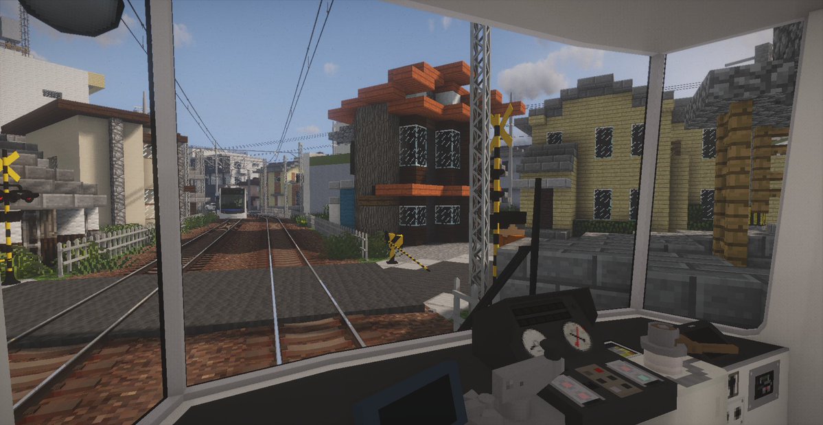 #RTM_SS 併用軌道から専用軌道へ