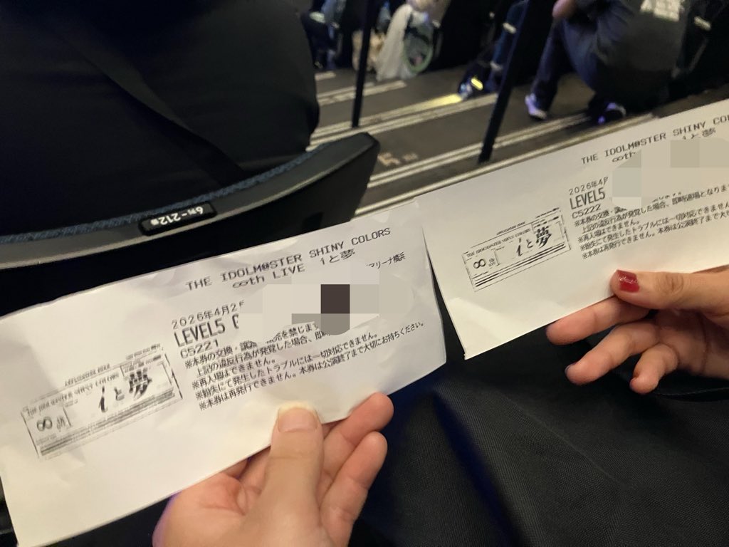 豆腐621@シャニ8th両日 tweet media