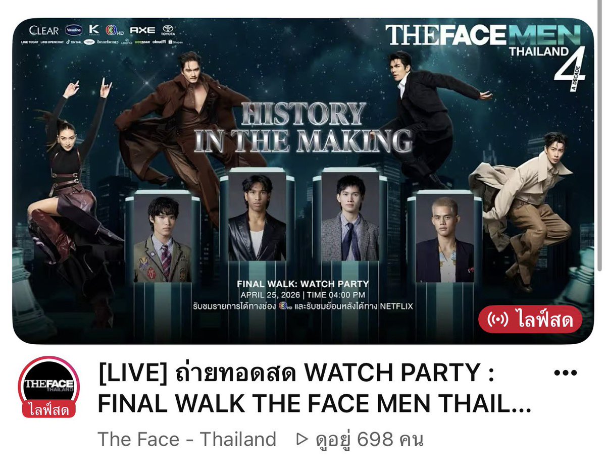 OFFGUN_FAMILY tweet media