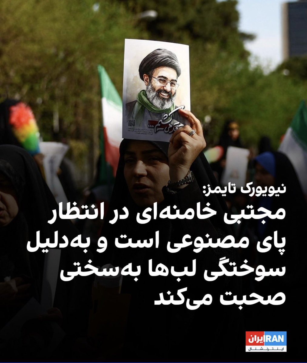 Jawid Aryamehr tweet media