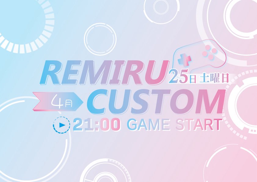 れみる🐾🍀🐧(・ω・)ノ tweet media