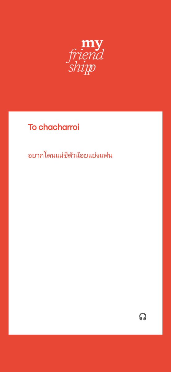 𝘽𝙧𝙖𝙩𝙩𝙮 𝙉𝙪𝙣♥ tweet media