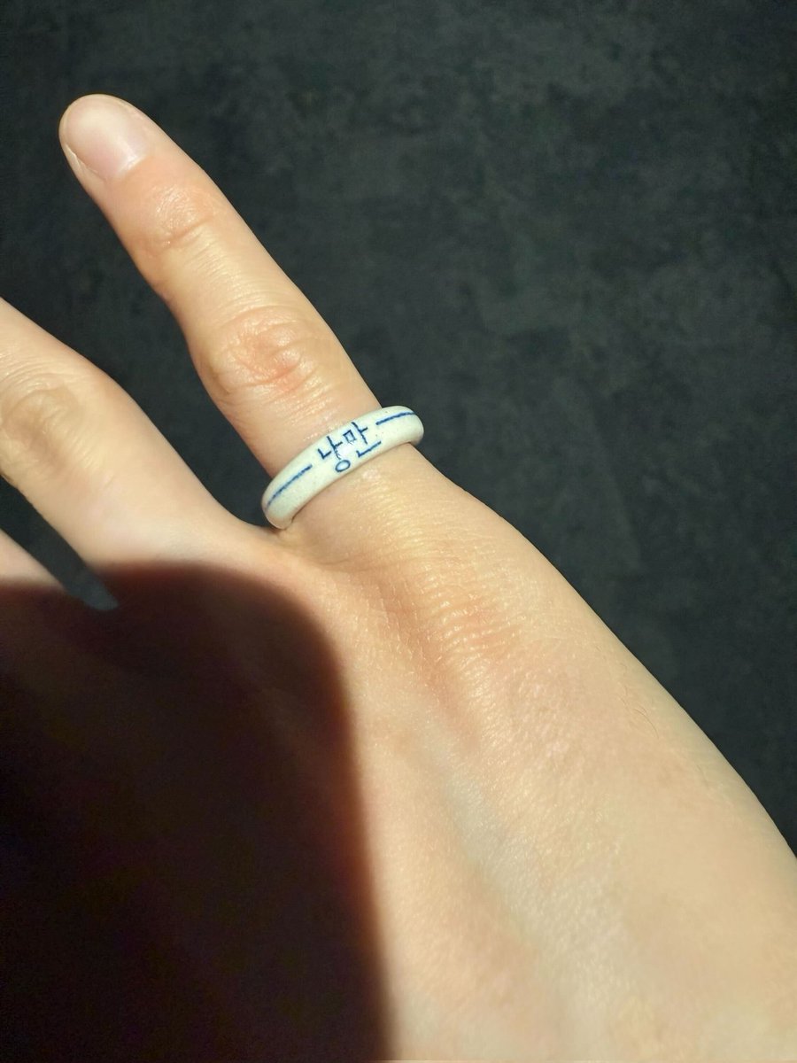 #WOONHAK weverse update

#BOYNEXTDOOR