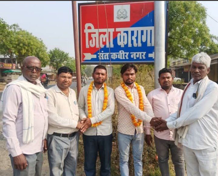 जेल के ताले टूट गए,
धनंजय, सनी कुमार छूट गए।
धनंजय कुमार जिला अध्यक्ष बहुजन मुक्ति पार्टी संत कबीर नगर उत्तर प्रदेश
सनी कुमार ब्लॉक अध्यक्ष ब्लॉक बघौली जिला संतकबीर नगर उत्तर प्रदेश
#23aprilbharatbandh 
#WamanMeshram 
#भारत_बंद 
#OBC 
#santkabirnagar