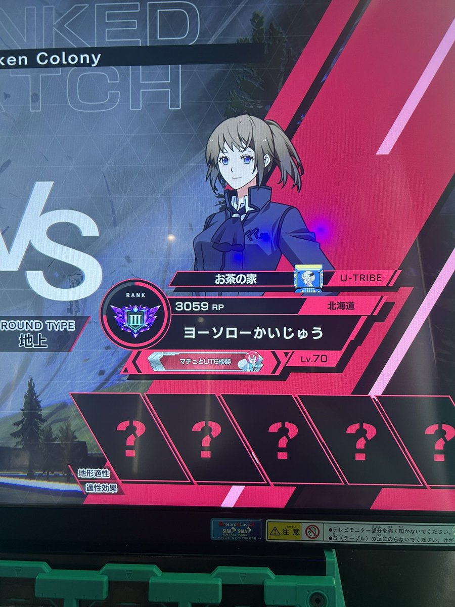 ナタツ tweet media