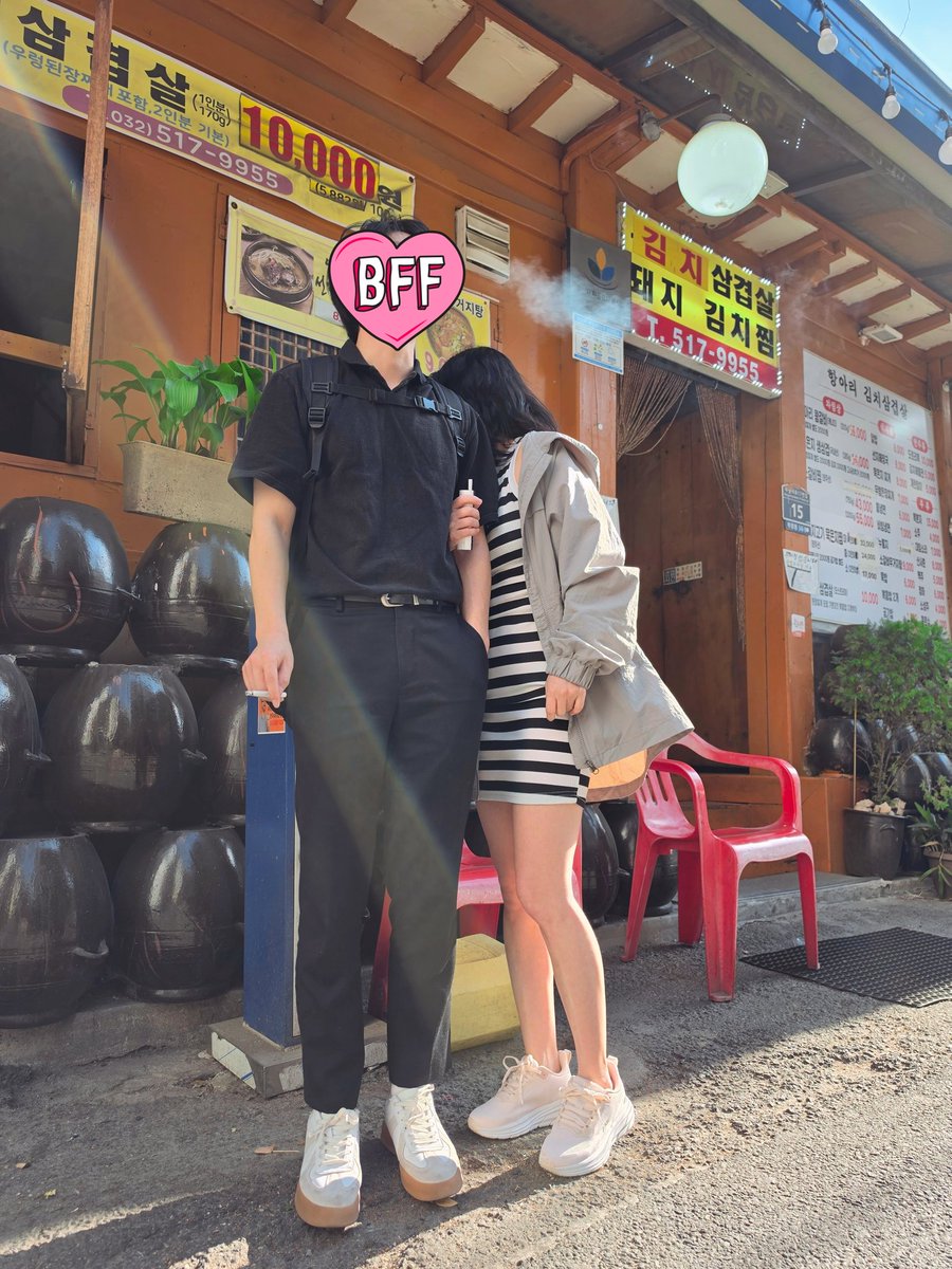 유흥&여우비 부부(남) tweet media