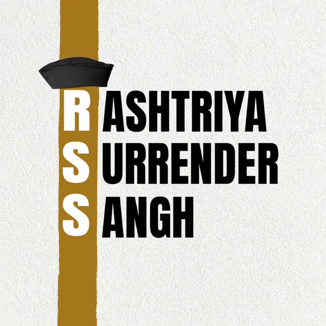 Supriya Shrinate tweet media