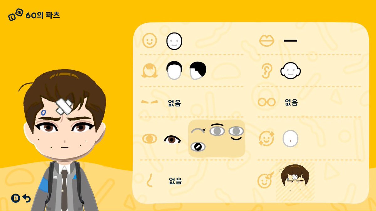 구운귤 tweet media