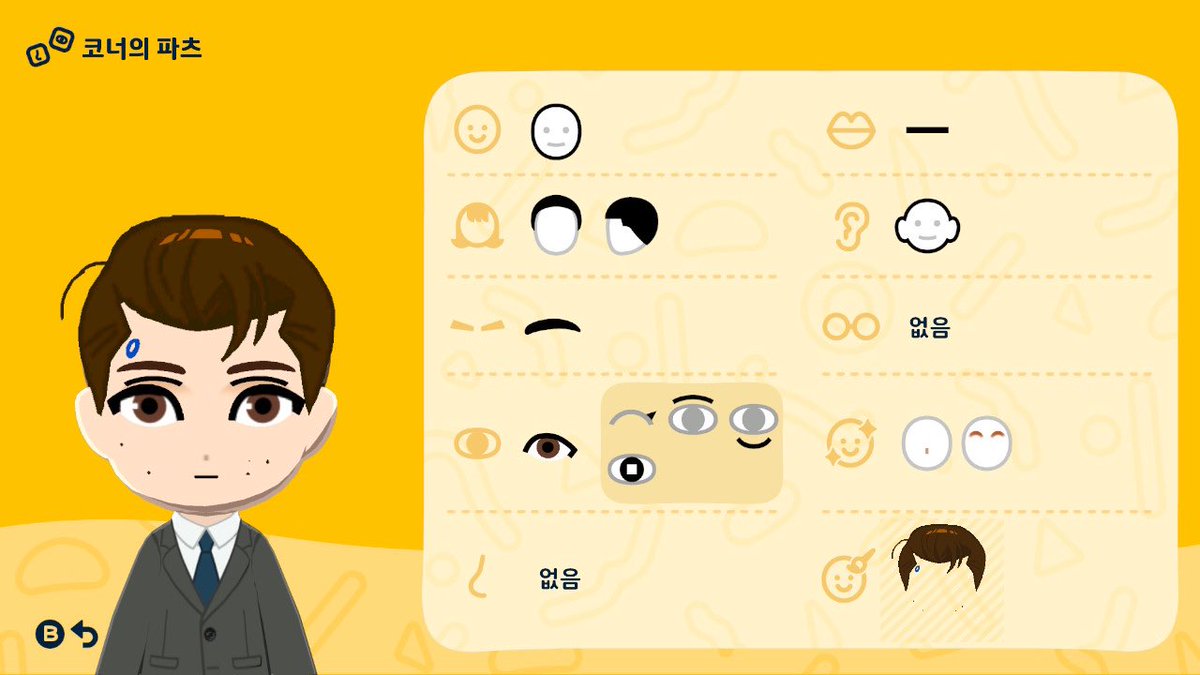 구운귤 tweet media