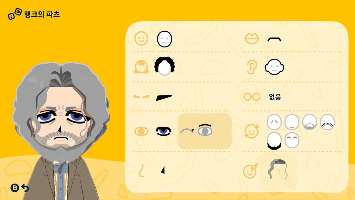 구운귤 tweet media