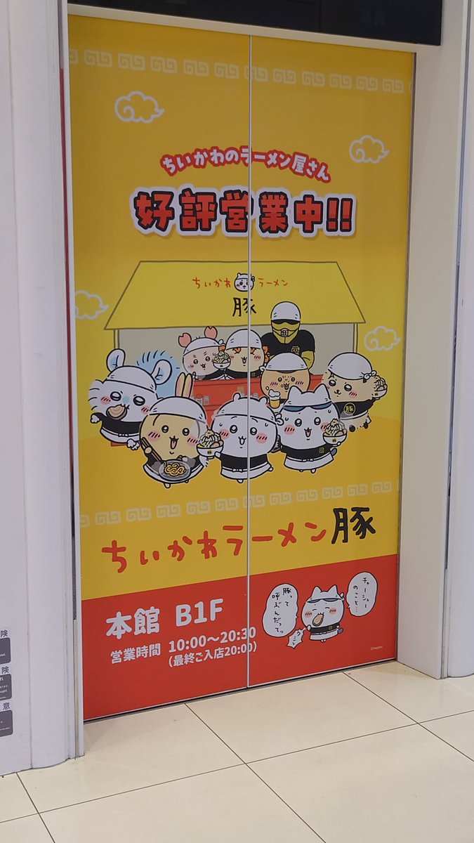 レイシィア @歌い手 tweet media