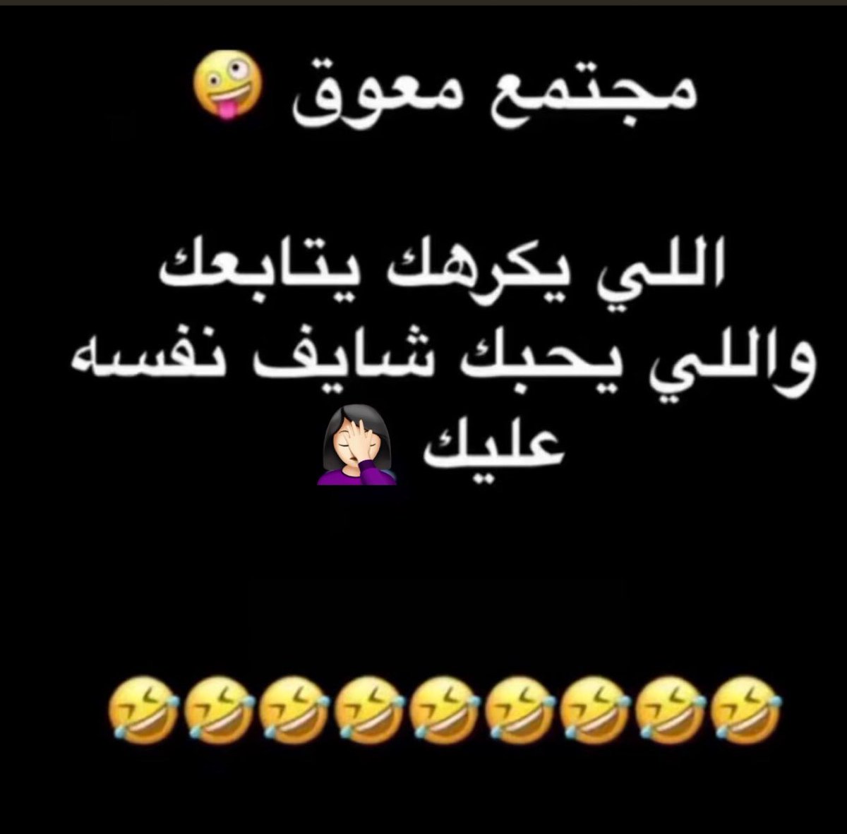 مهرهـ tweet media