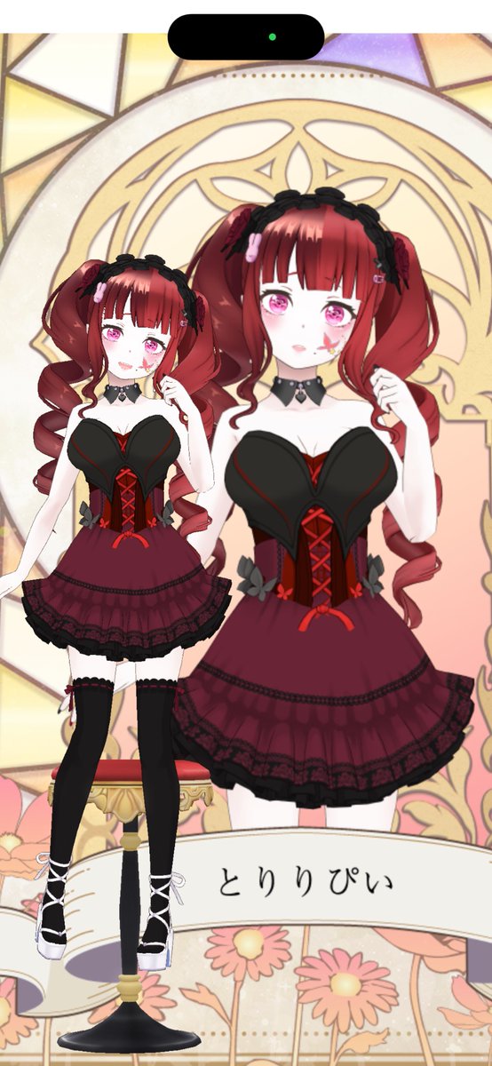 とりりぴい💊✏️歌みた公開中❣️ tweet media