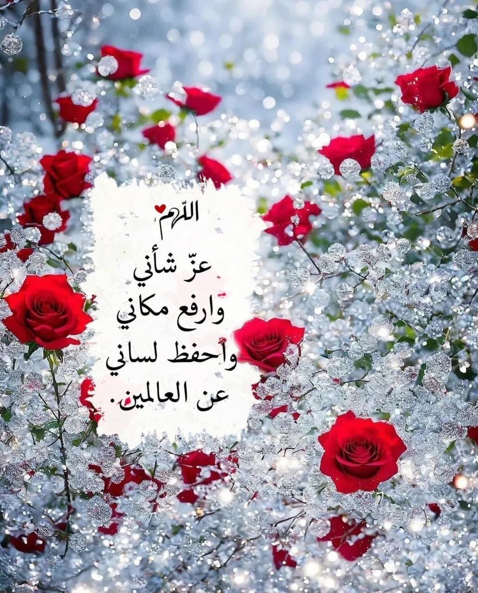 مٌحُـــمٌدِ (@w5sk770) on Twitter photo 