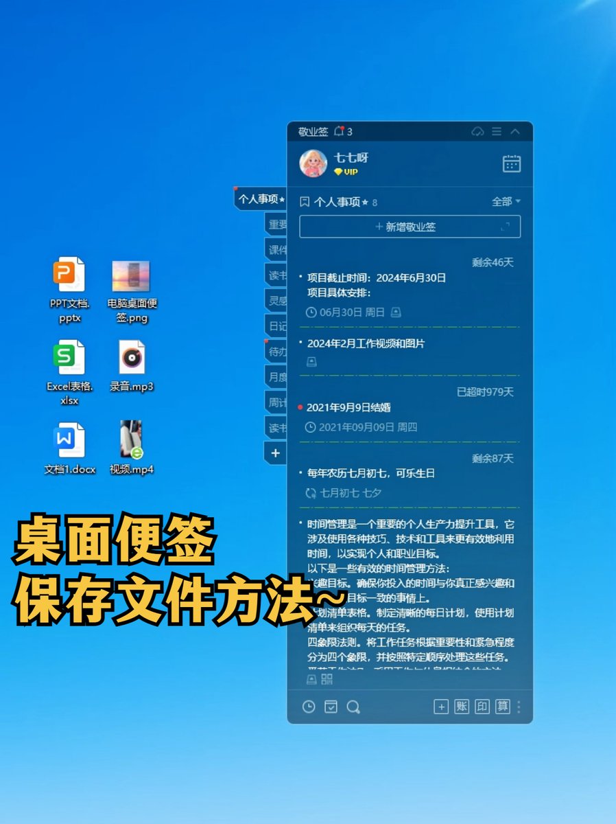 Celine Gros tweet media