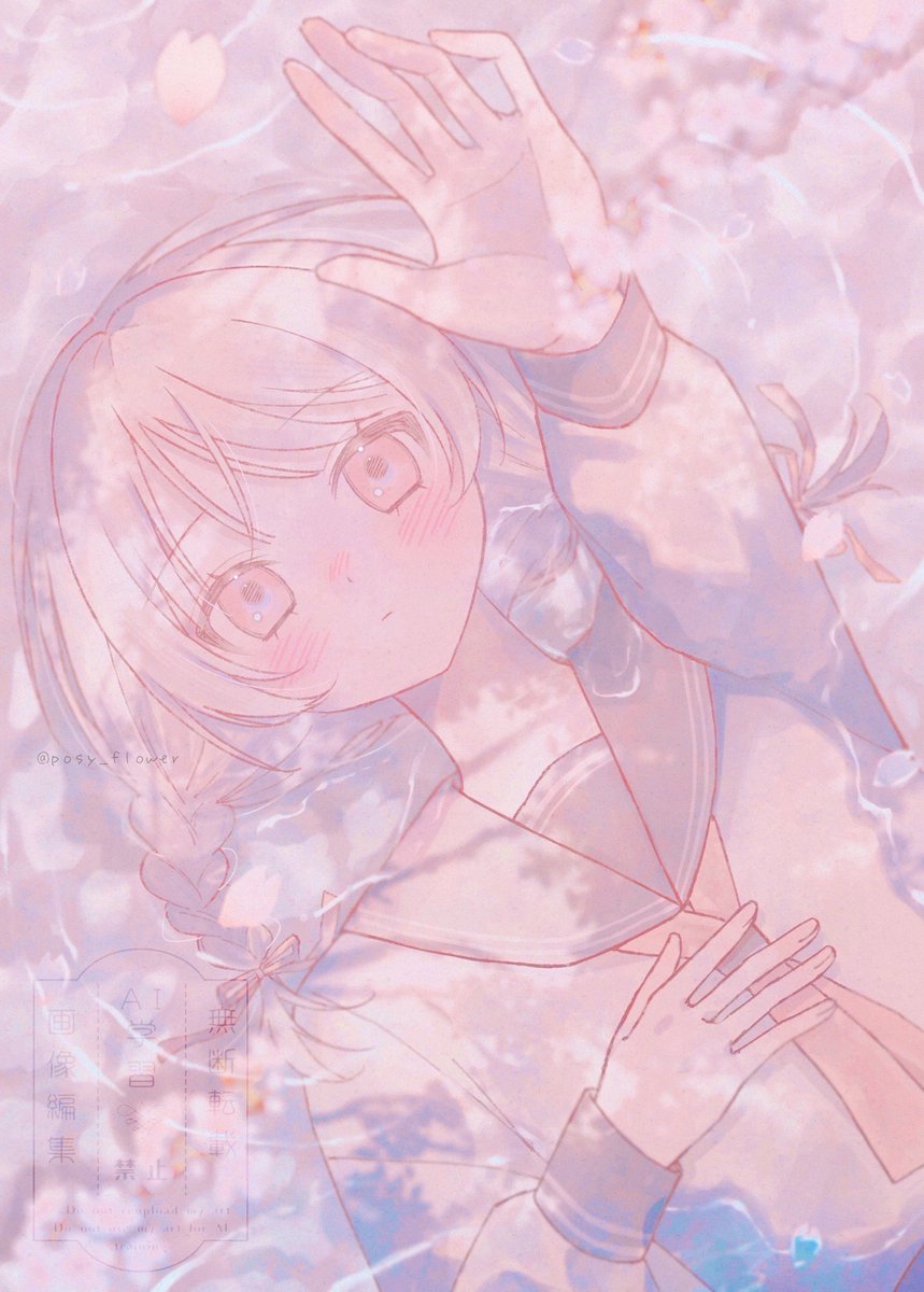 花撫束 ✿𓈒無言巡回と新タグ🔖 tweet media