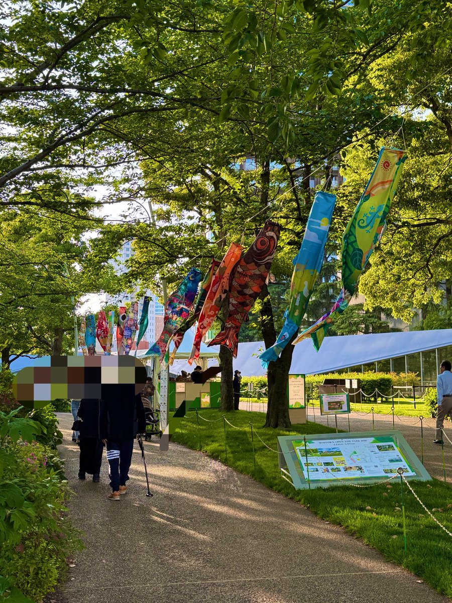 ねむ山ねむ太郎🍟 tweet media