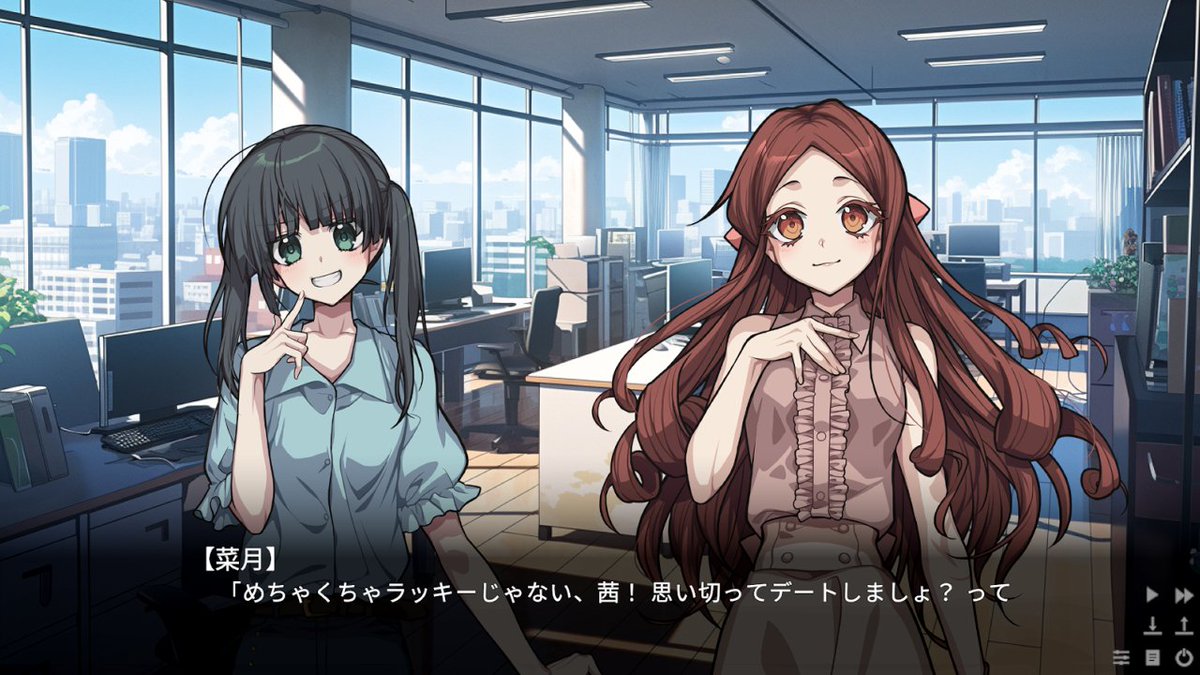 ノベルゲーム『GIFTfromGOD』公式 tweet media