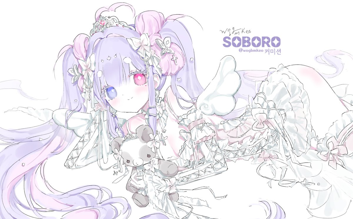 소보로 tweet media