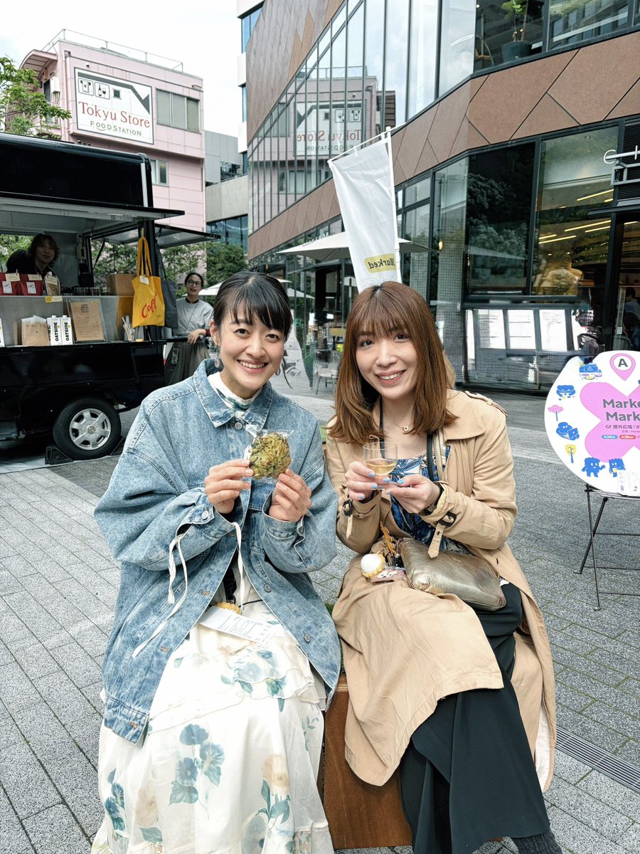 kanako_hara_'s tweet photo. Marked Market
ありがとうございました✨
楽しかったです〜！
次のはらライブは、5/6名古屋です！ https://t.co/3tQx7IdU59