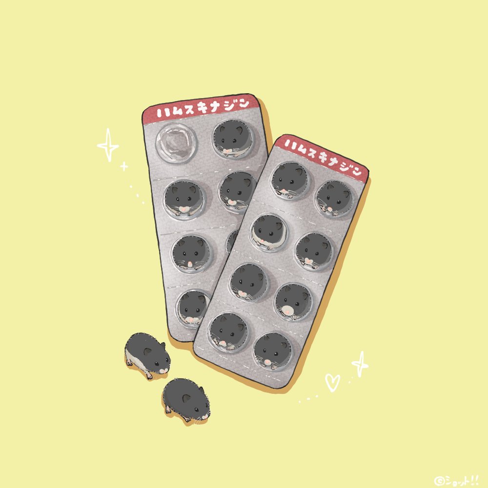 ｼｮｯﾄ‼︎ tweet media
