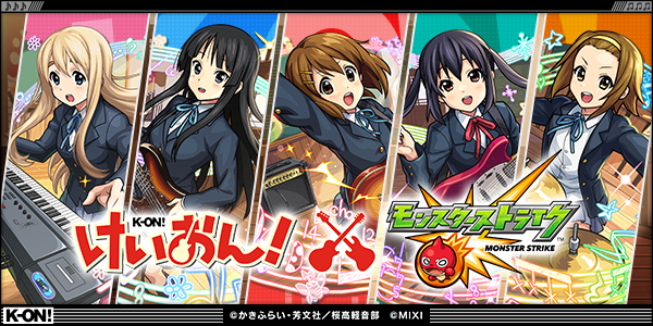 ぎこちゃん🔥 tweet media