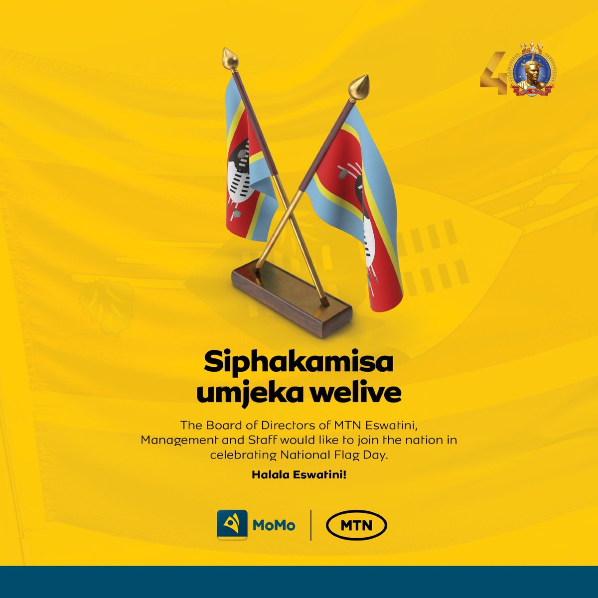 MTN Eswatini tweet media