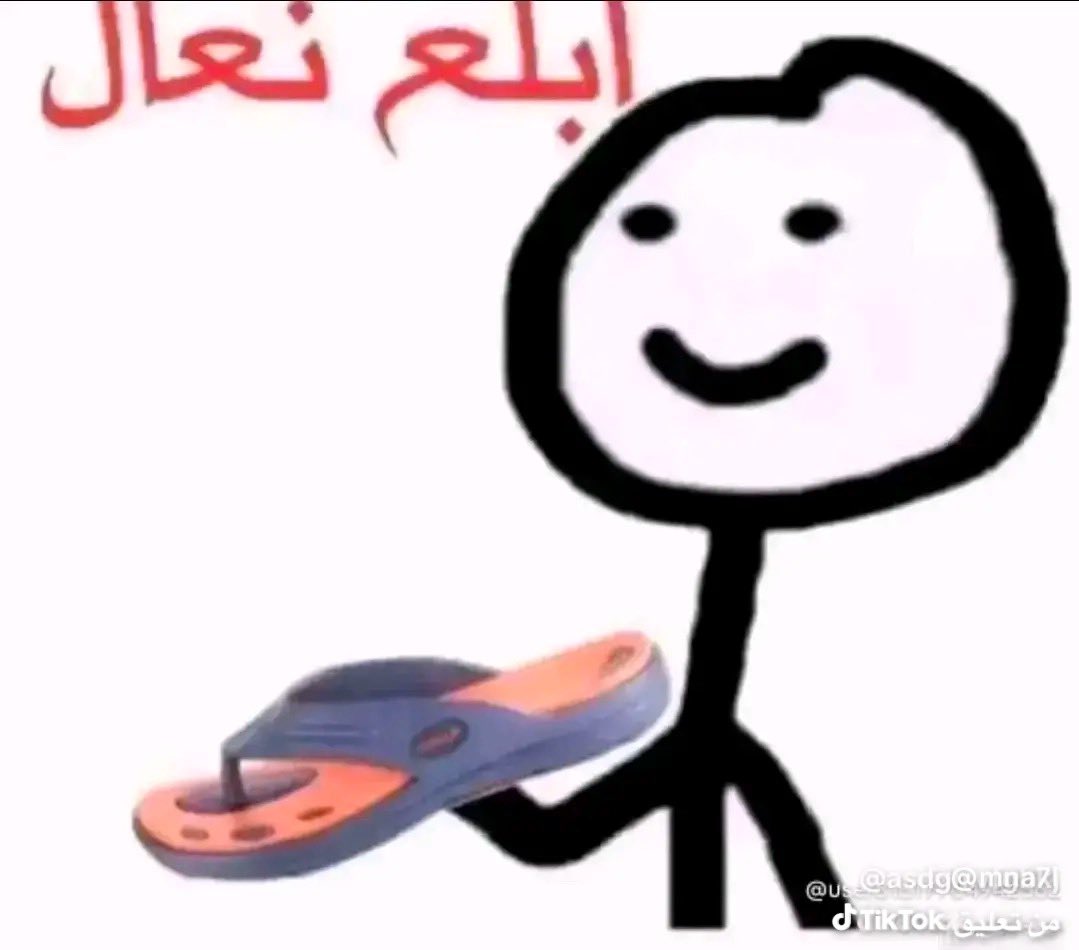 علااوي❤️ tweet media