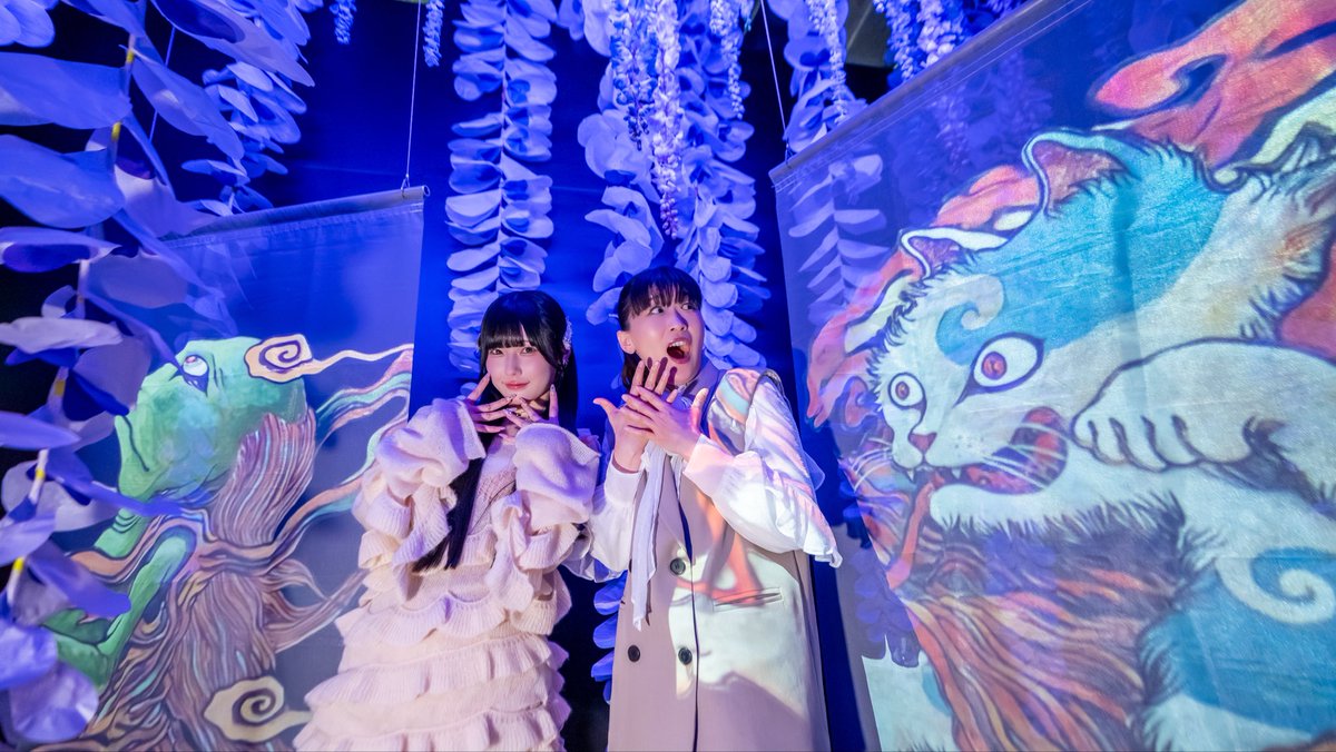 お知らせです⛵️

4/28(火)16:30〜17:30
テレビ埼玉 情報番組『マチコミ』に
 出演しています😊
⁡
JR東海さんの #東京ゾクゾク 旅プランで、
きゅるりんってしてみての逃げ水あむさんと共に「アート」な東京・横浜を旅してきました🌇

あむちゃん、めちゃ可愛でした🥰
⁡お楽しみに〜🩷