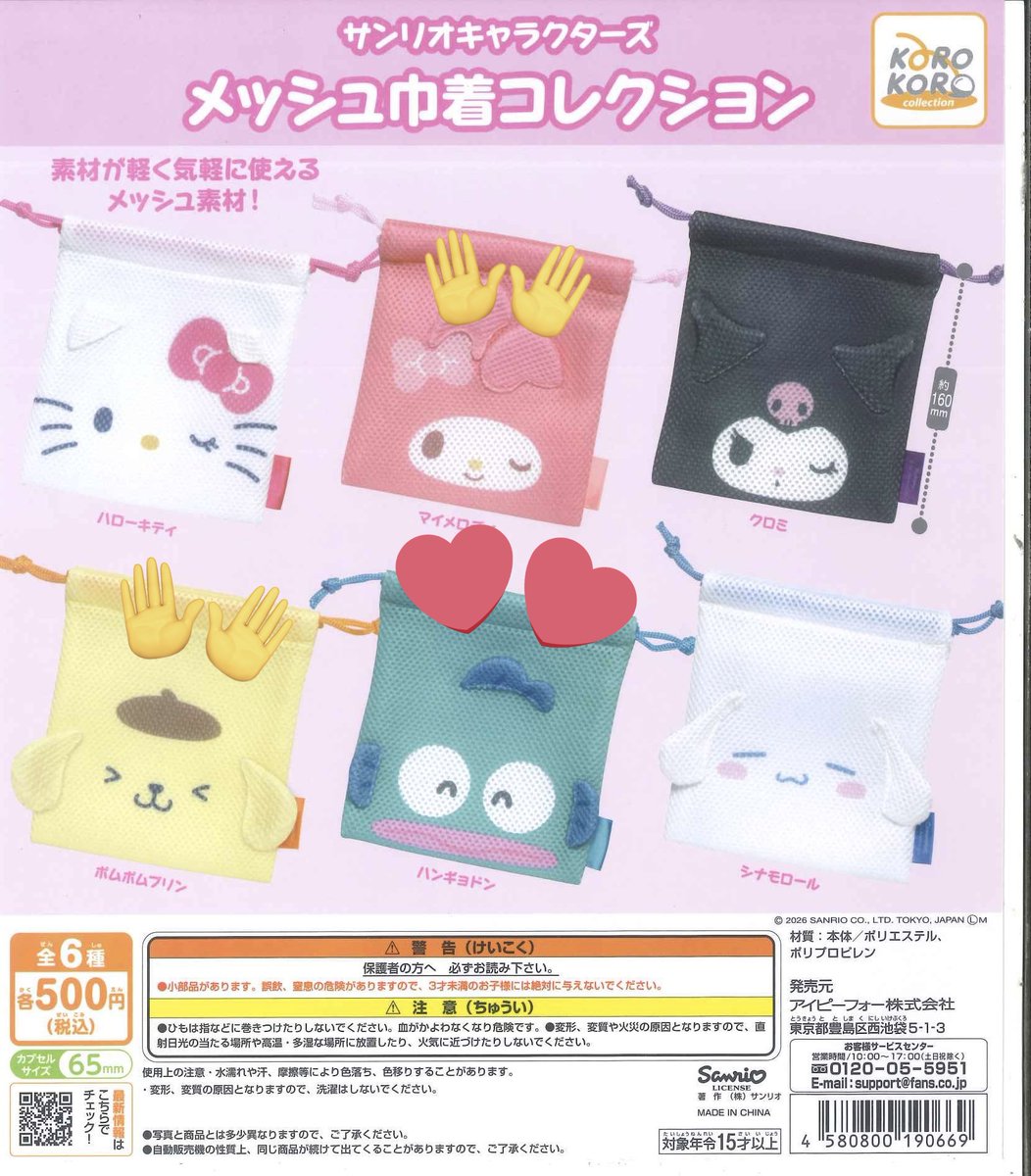 り tweet media