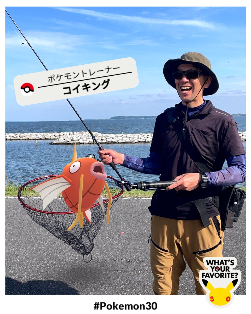 ぽっけぽけ tweet media