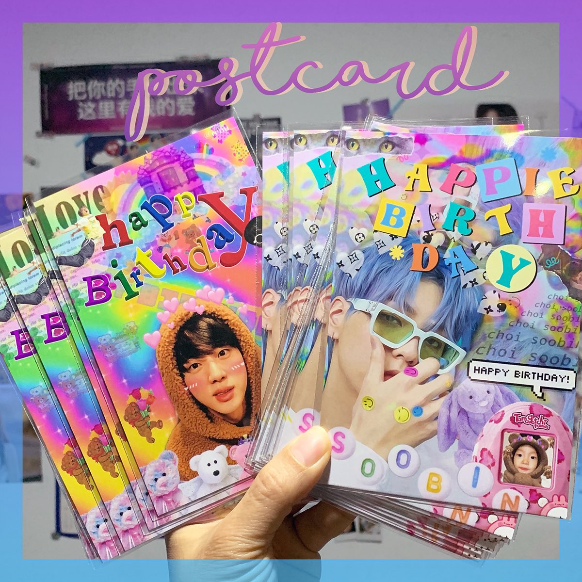 รับทำโปสการ์ด บอร์ดดิ้งพาส griptok 👀ทักเดม / ไลน์ tweet media