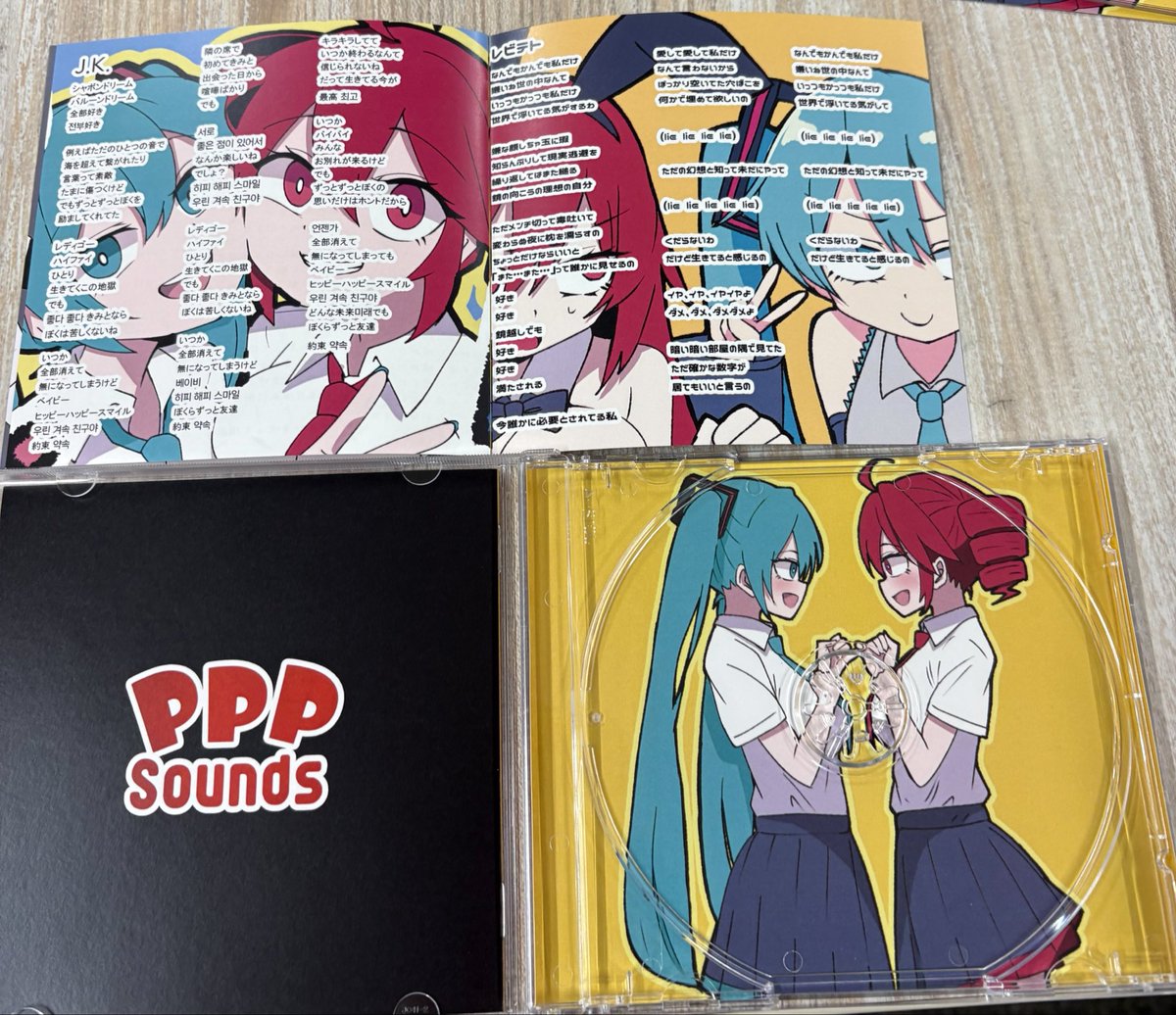 検品作業終了!
明日はよろしくお願い致します!
配置は【あ20】です!
#超ボーマス62 