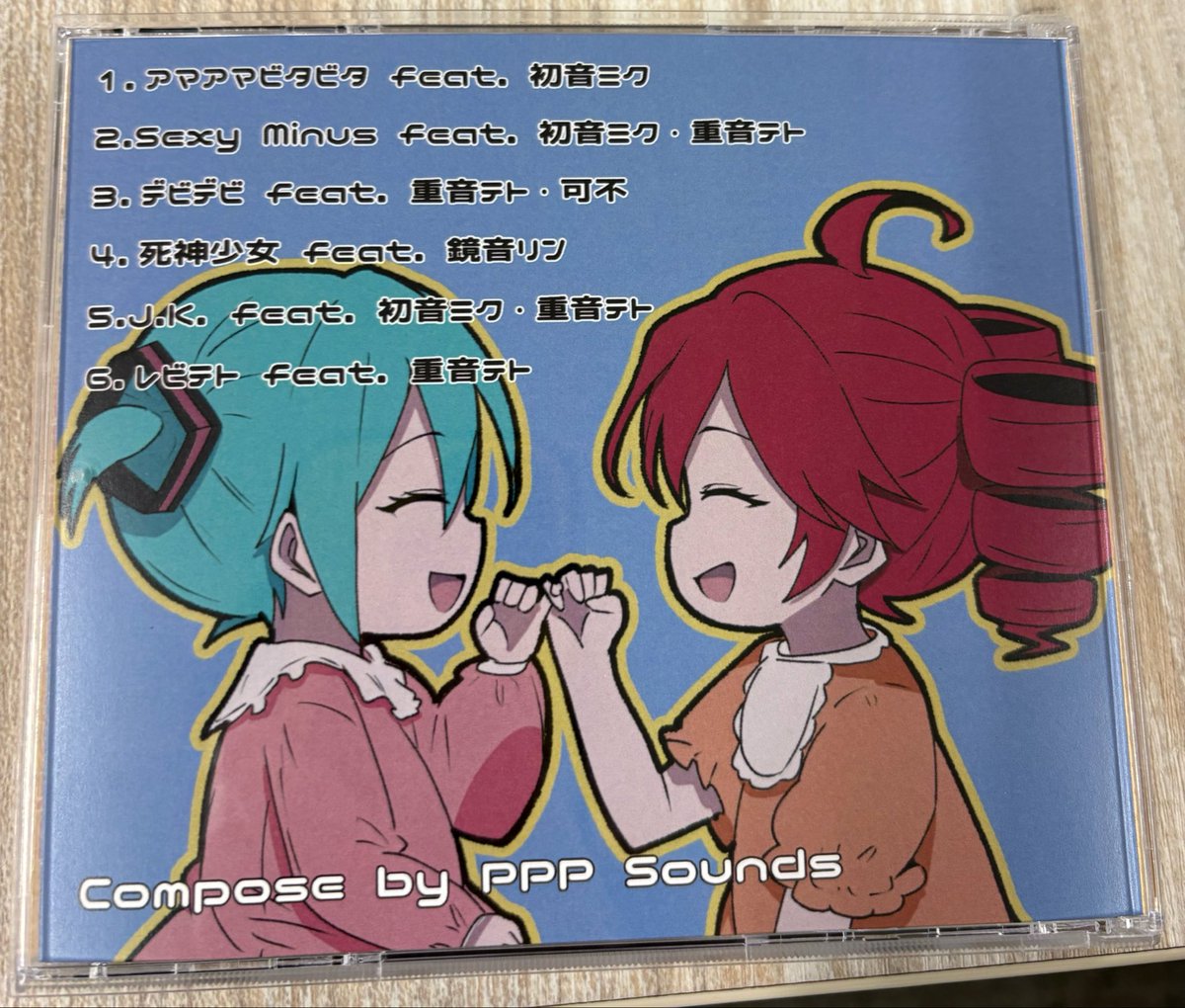 検品作業終了!
明日はよろしくお願い致します!
配置は【あ20】です!
#超ボーマス62 