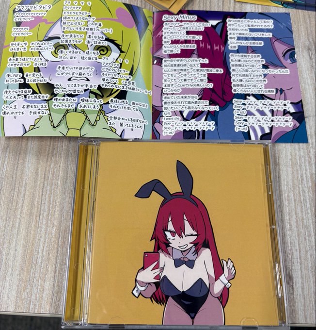 検品作業終了!
明日はよろしくお願い致します!
配置は【あ20】です!
#超ボーマス62 