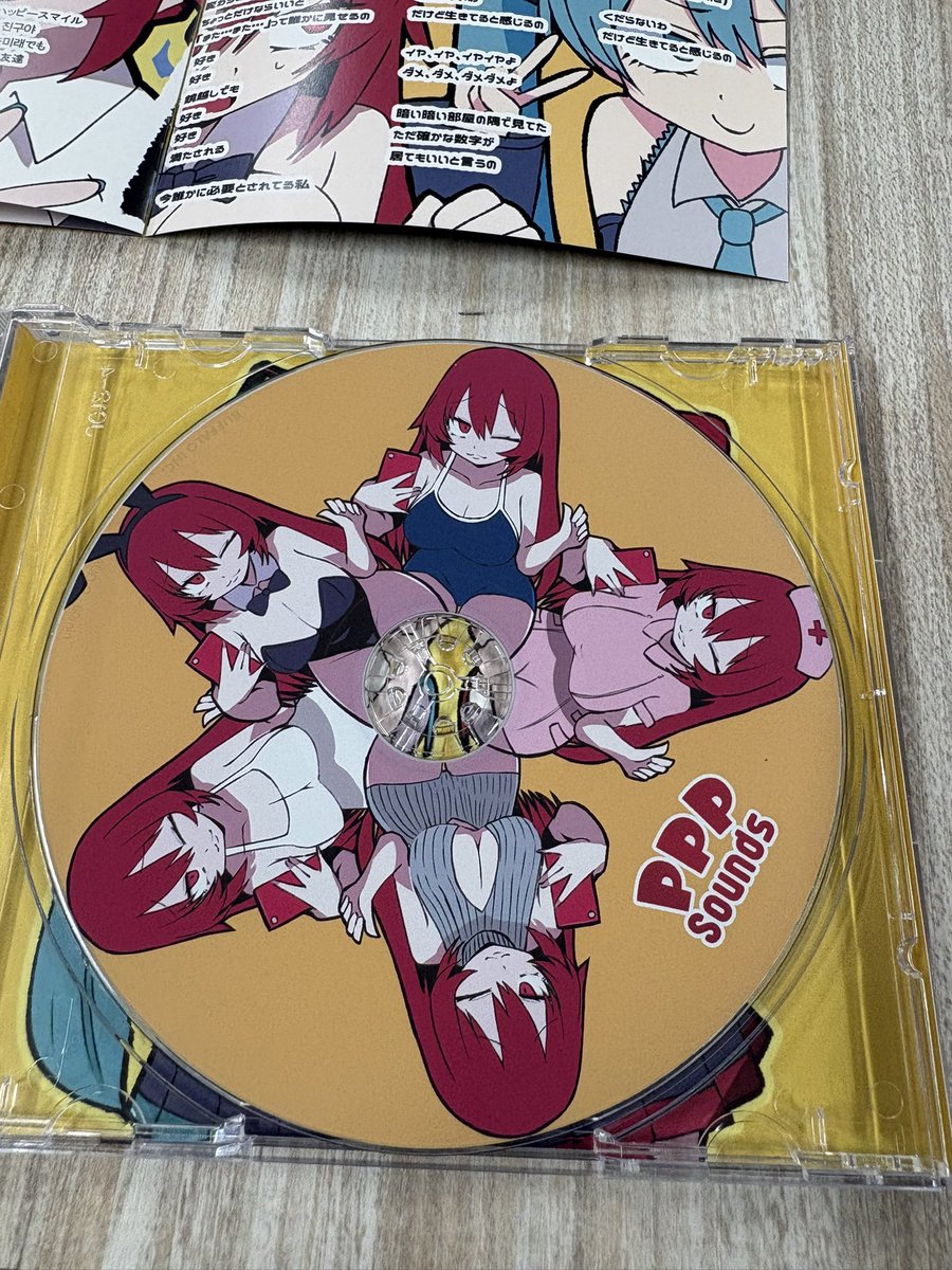 検品作業終了!
明日はよろしくお願い致します!
配置は【あ20】です!
#超ボーマス62 