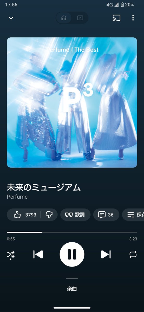 【WD】とも@すこめいと🌽🐏 tweet media