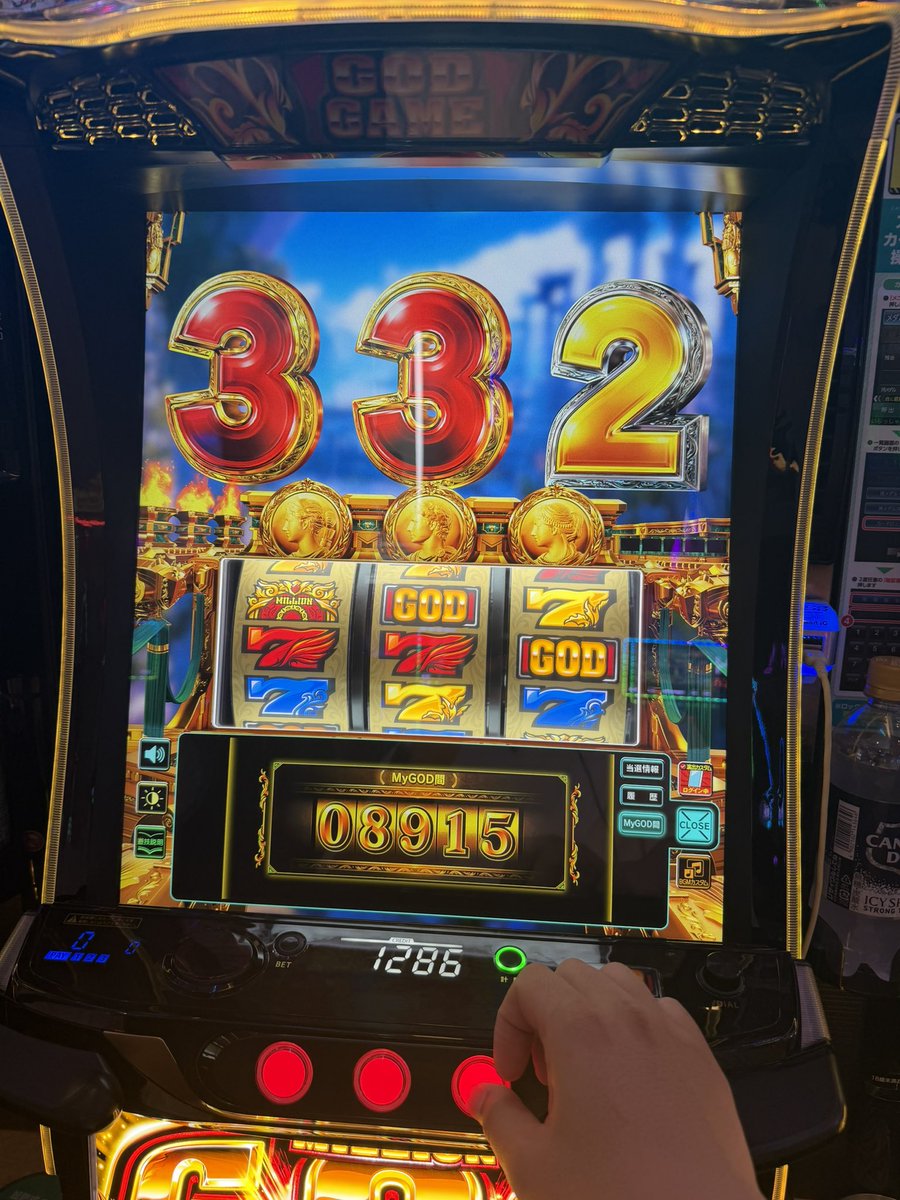 ガイモン tweet media