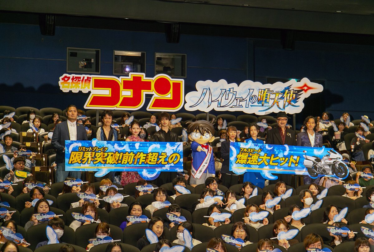 アニメイトタイムズ公式 tweet media