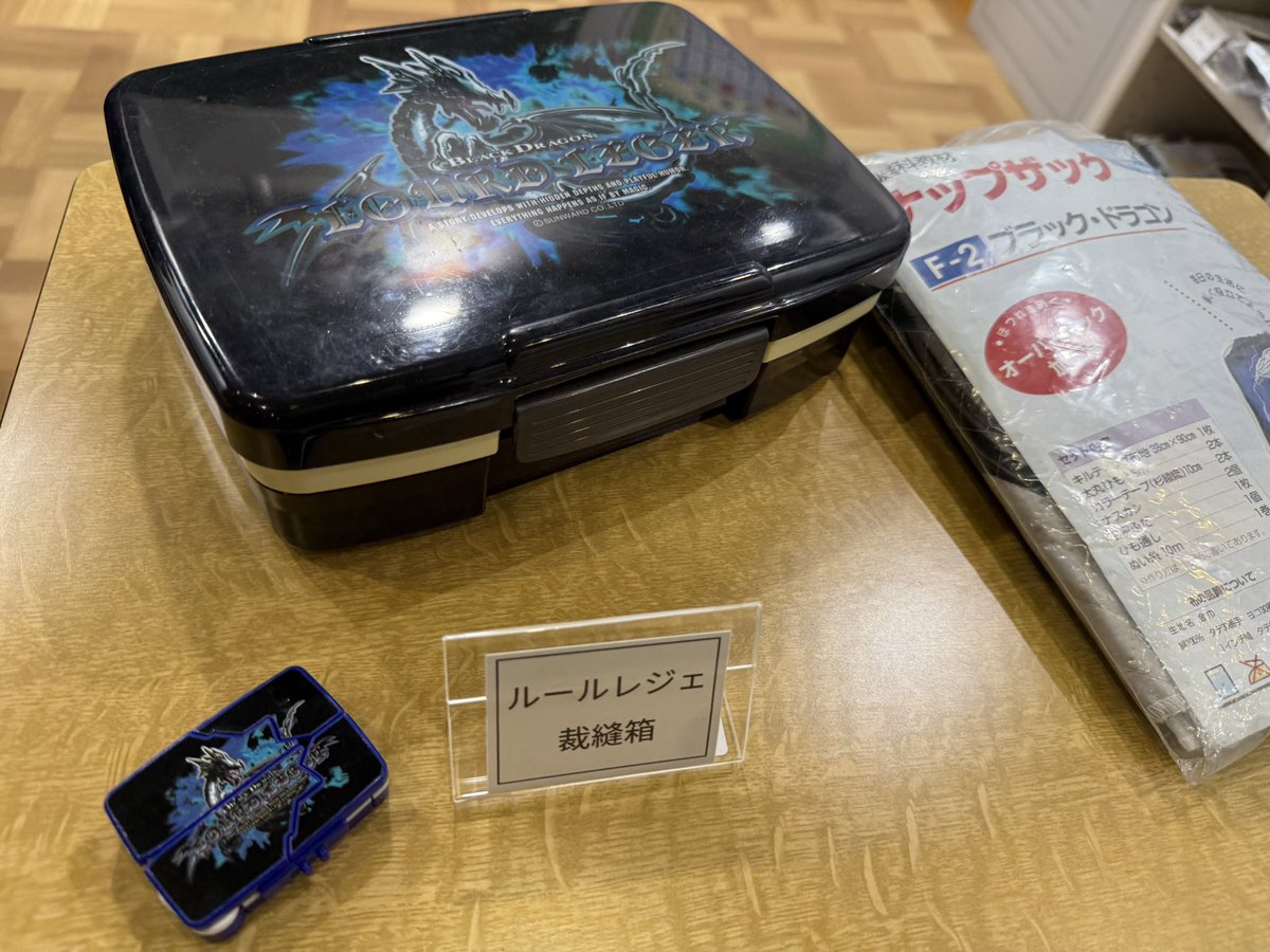 ハム公@チョコ tweet media