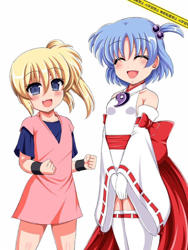 #これを見た人は自分の看板娘の画像を貼れ
うちの看板娘『水依 唯(みずより ゆい)』ちゃん、水属性退魔巫女のJS5年生です。
C108が当選したら新刊はうちの子で行けたらと考えておりますのでどうぞよろしくお願い申し上げます! 