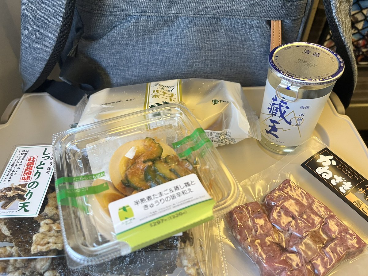 食べ合わせ…？ちょっと知らない子ですね…