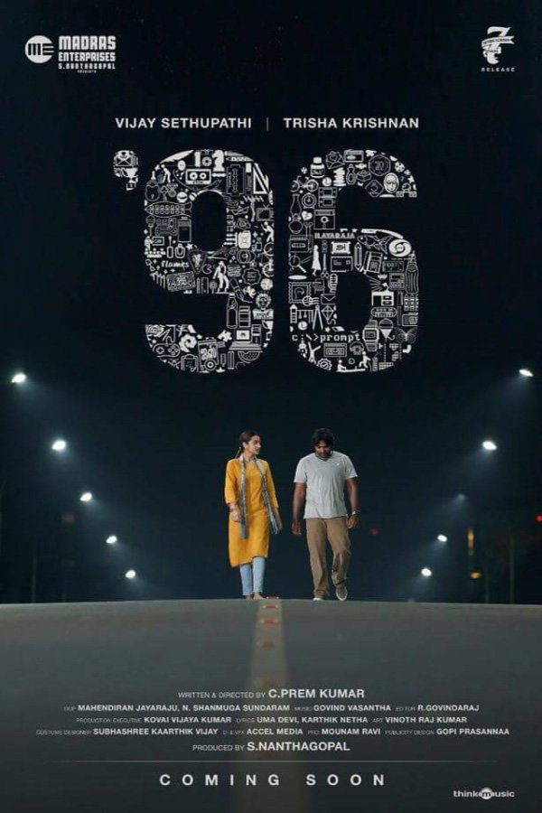 #96Movie is Good but I feel it's only a one time watch film. It focuses more on feelings, memories, and silence than typical commercial entertainment, meaningful dialogues,widely loved as an emotional,nostalgic romance-drama. Its pace is slow so, some viewers may find it boring.