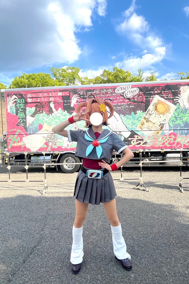 G子 (@G2_1112) / Posts / X