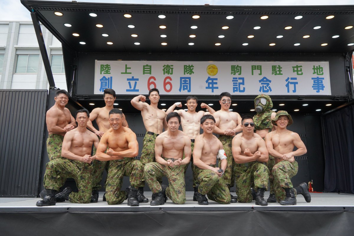 陸上自衛隊 駒門駐屯地@公式 tweet media